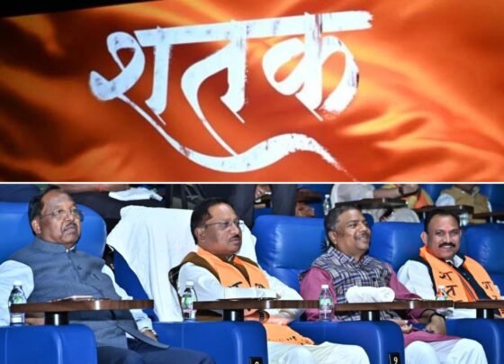 Shatak Movie Tax Free in Chhattisgarh