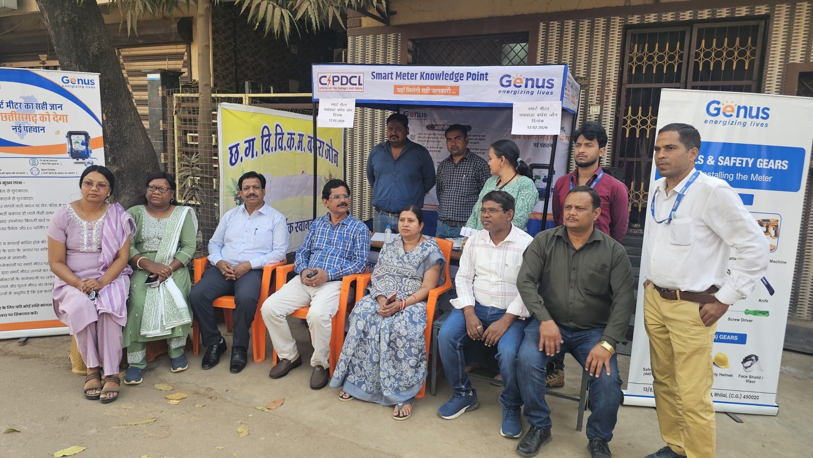 स्मार्ट मीटर जागरूकता शिविर में 113 उपभोक्ताओं ने डाउनलोड किया ‘मोर बिजली ऐप’, 25 शिकायतों का मौके पर समाधान