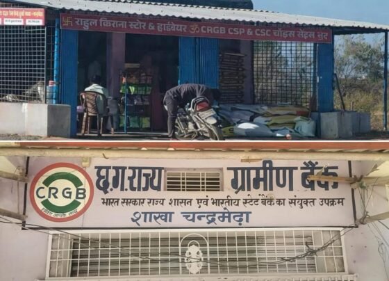 Surajpur Kiosk Fraud News