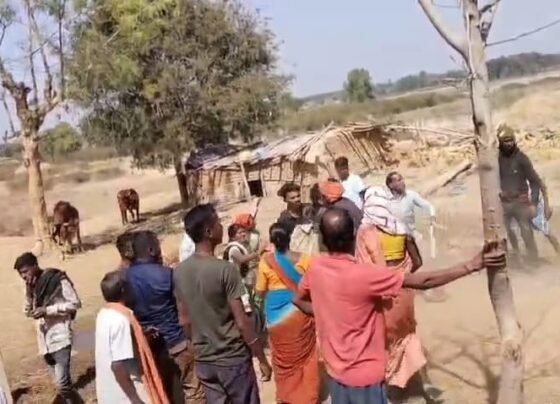 Surajpur NewsSurajpur News