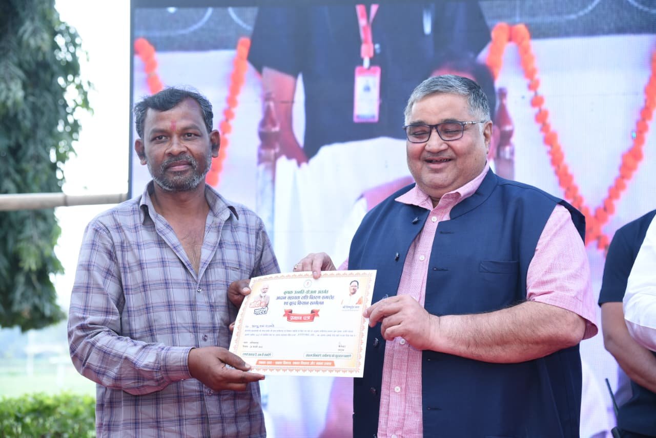 सीएम साय ने होली से पहले सरगुजा के किसानों को दी बड़ी सौगात, 237 करोड़ से अधिक की अंतर राशि की ट्रांसफर, मंत्री राजेश अग्रवाल ने कहा- परिश्रम का उचित मूल्य मिल रहा