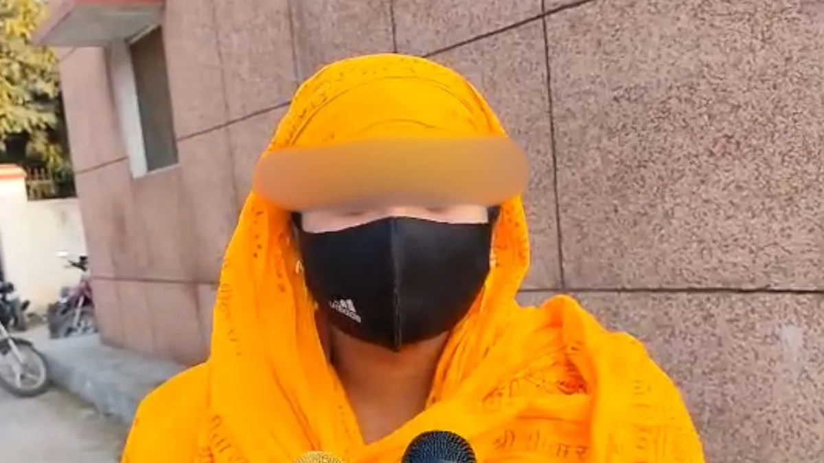 Crime News: मुस्लिम युवक पर 300 लड़कियों का धर्म परिवर्तन करवाने और यौन शोषण का आरोप, पीड़िता ने सुनाई आपबीती