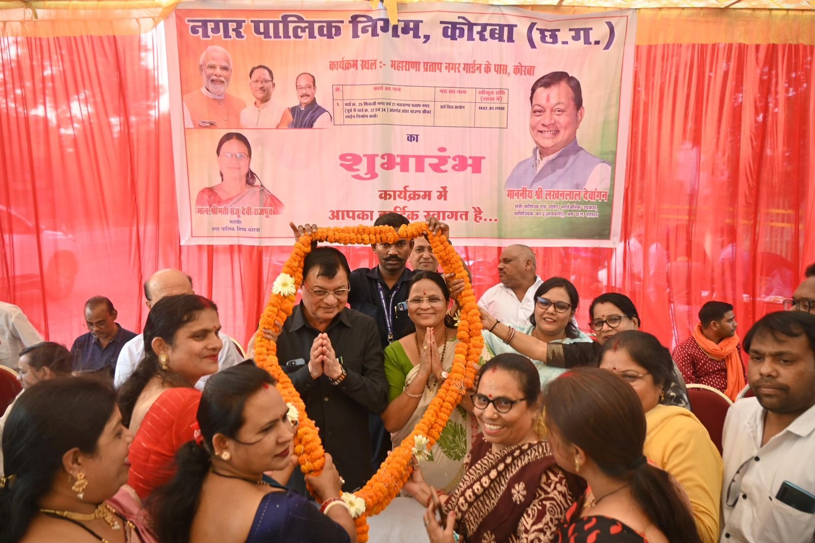 मंत्री लखन लाल देवांगन ने करोड़ों की अंडरग्राउंड सीवरेज लाइन का किया शुभारंभ, बोले- विकास और तेज विकास ही सरकार की पहचान