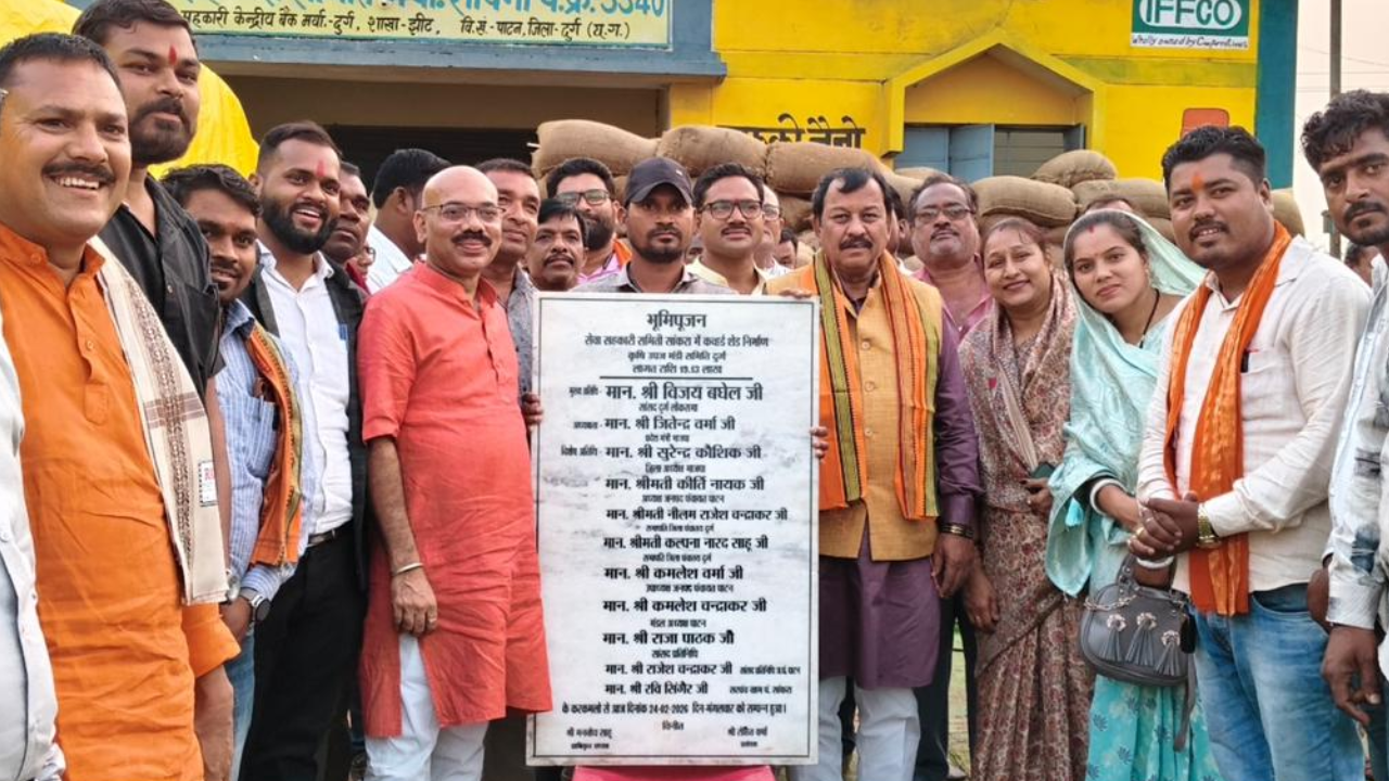 CG Durg News: सांकरा में 19.13 लाख की लागत से शेड निर्माण का भूमिपूजन, किसानों को मिलेगी भंडारण सुविधा