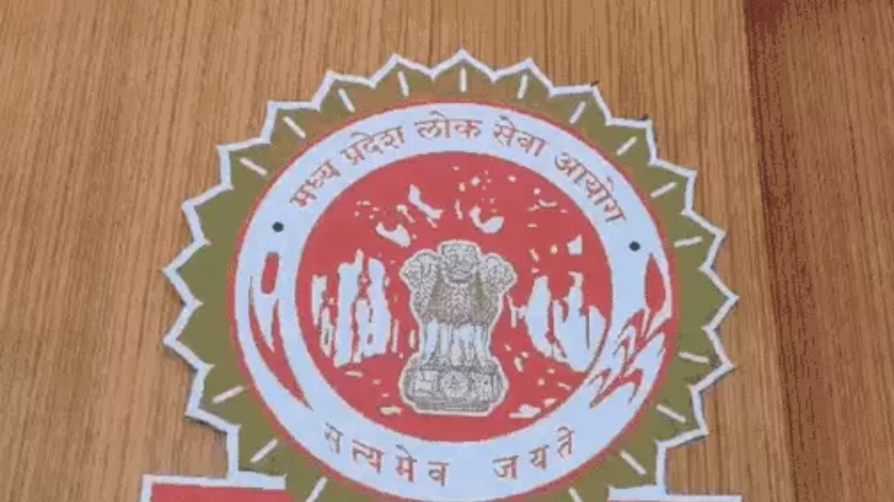 Assistant Professor Bharti: असिस्टेंट प्रोफेसर भर्ती के लिए आवेदन की तारीख बढ़ी, 10 मई से 9 जून तक कर सकेंगे अप्लाई, देखें पूरा अपडेट