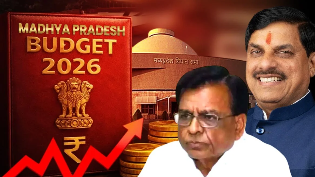 MP Budget 2026: सोलर पंप परियोजनाएं.. मुख्यमंत्री किसान सम्मान निधि और शून्य ब्याज कृषि ऋण, जानिए MP बजट की 10 बड़ी बातेंट की 10 बड़ी बातें