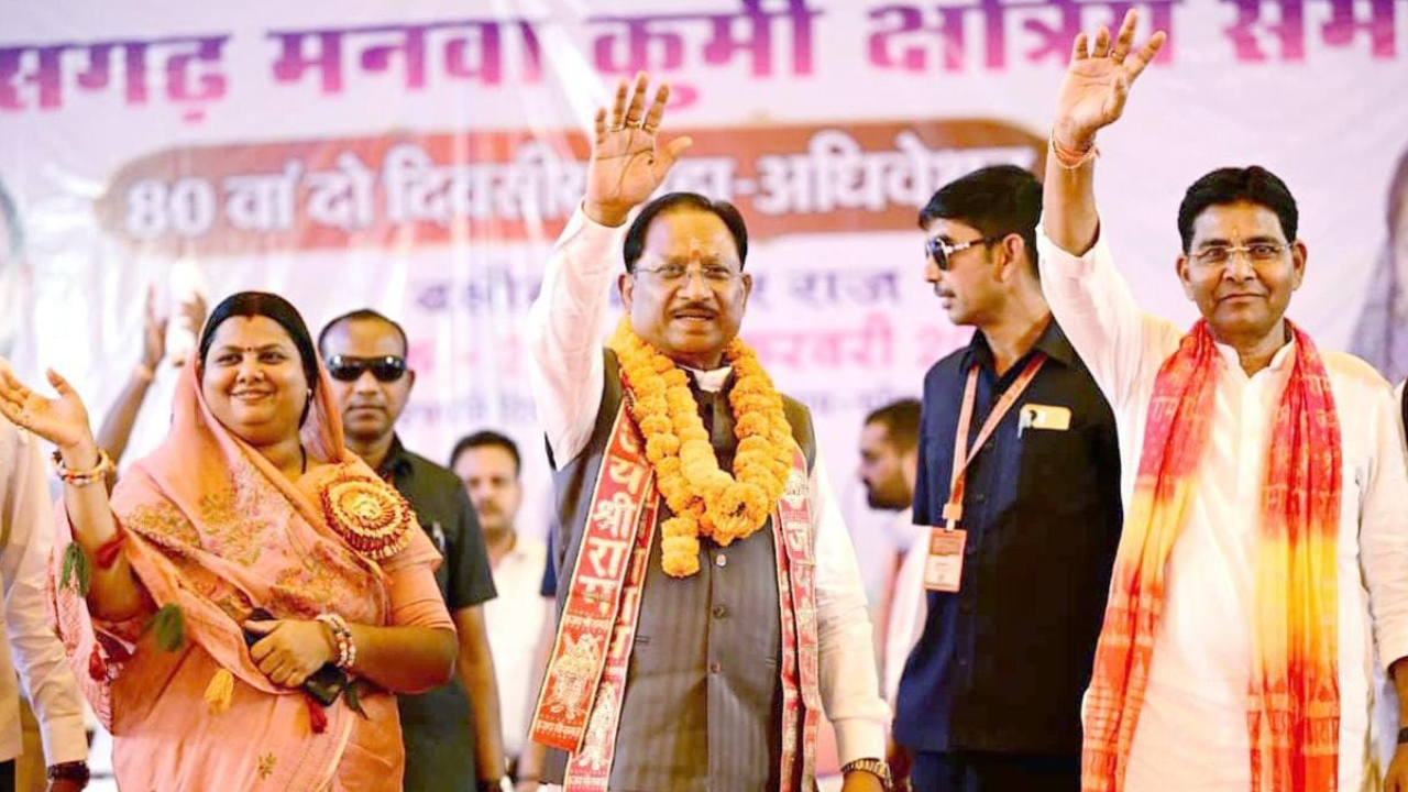 CG News: मुख्यमंत्री विष्णु देव साय ने छत्तीसगढ़ मनवा कुर्मी समाज के महाअधिवेशन में लिया भाग, समाज सुधार और विकास पर की बात