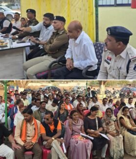 Utaai Holi Meeting News