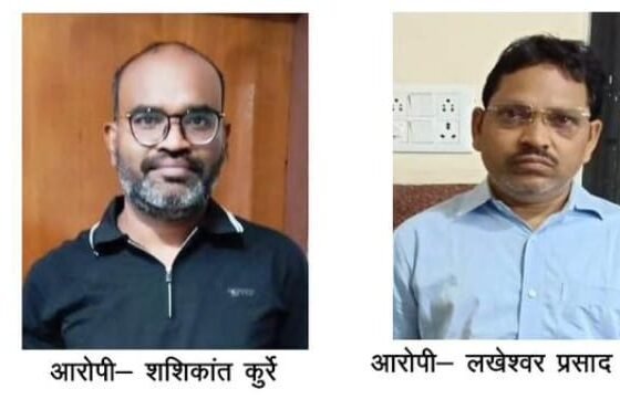 Bharatmala Project Scam