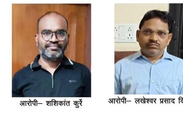 Bharatmala Project Scam