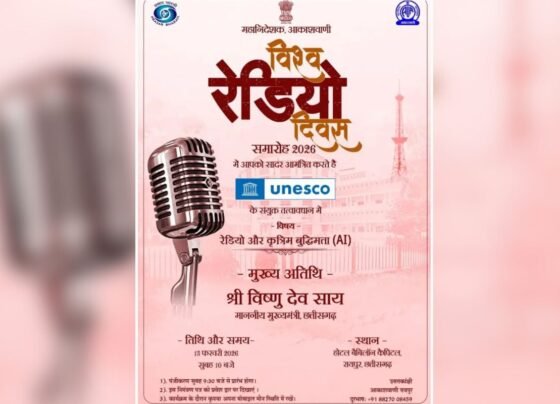 World Radio Day 2026 Raipur