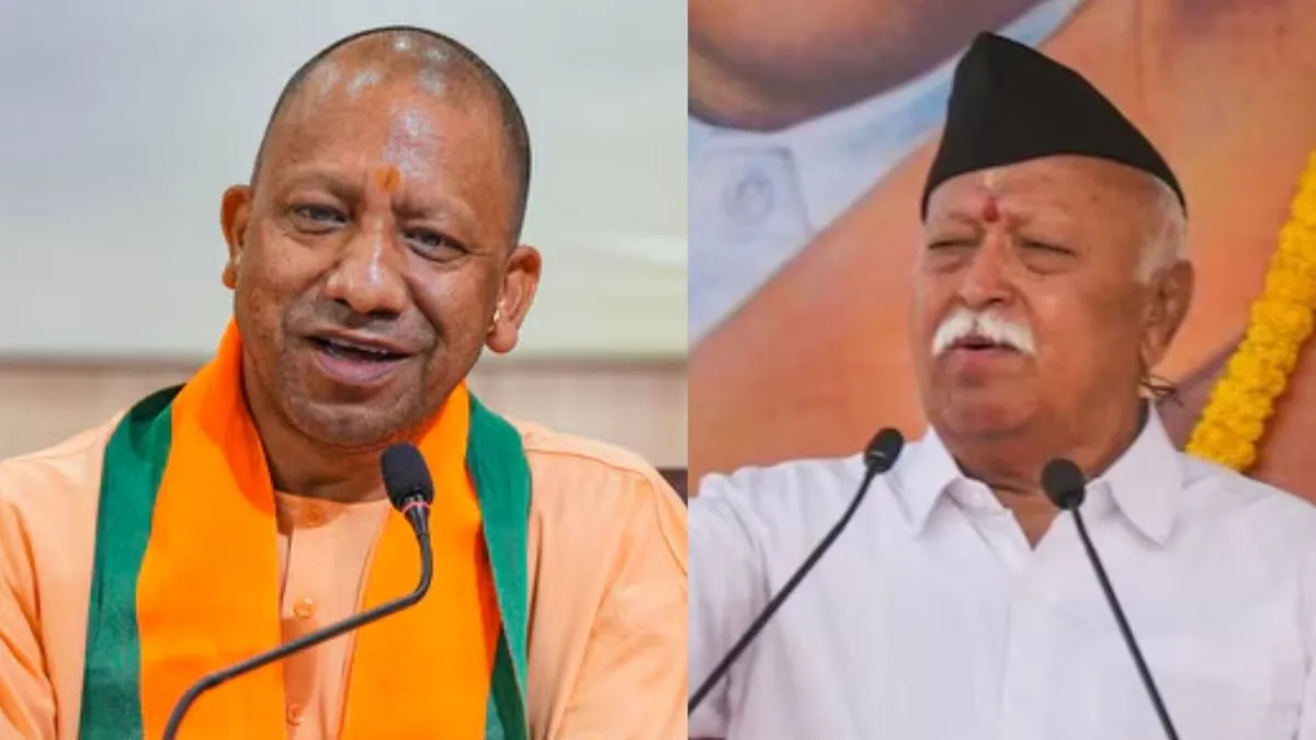 सीएम योगी आदित्यनाथ और RSS प्रमुख मोहन भागवत की हुई मुलाकात, करीब 35 मिनट चली बैठक