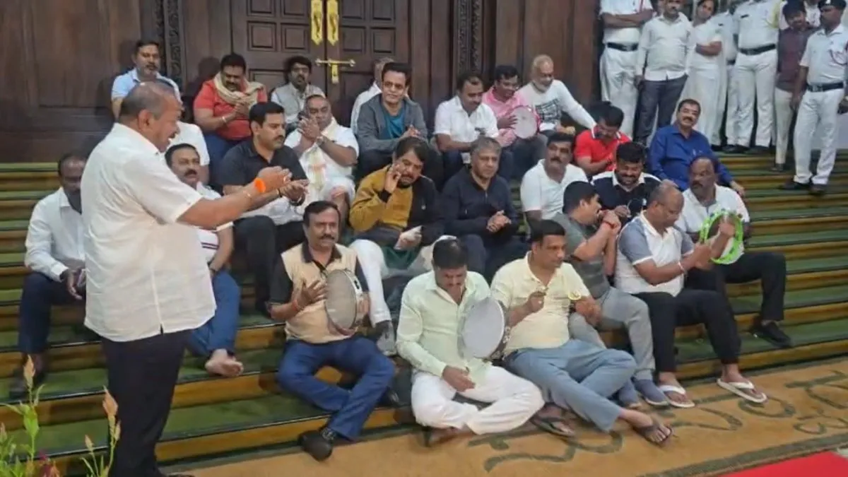 Karnataka Latest News: 6000 करोड़ रुपये के घोटाले का आरोप, विधानसभा में मंत्री के खिलाफ धरना प्रदर्शन, इस्तीफे की मांग