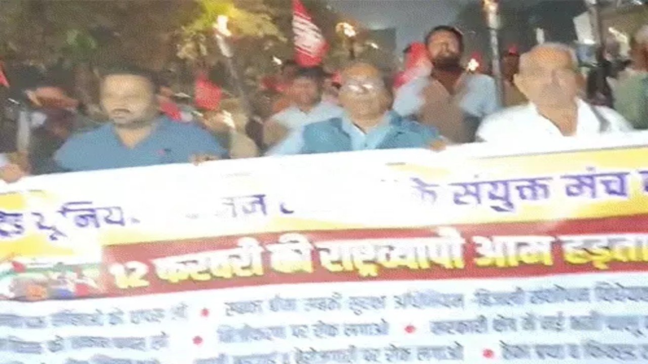 CG News: छत्तीसगढ़ में भी दिखा भारत बंद का असर, रायगढ़ में खदानें बंद, कोयला परिवहन पूरी तरह ठप