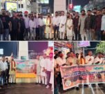 BJYM Event In Raipur