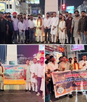 BJYM Event In Raipur