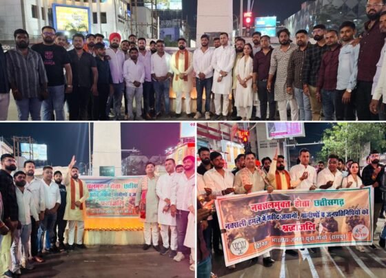 BJYM Event In Raipur