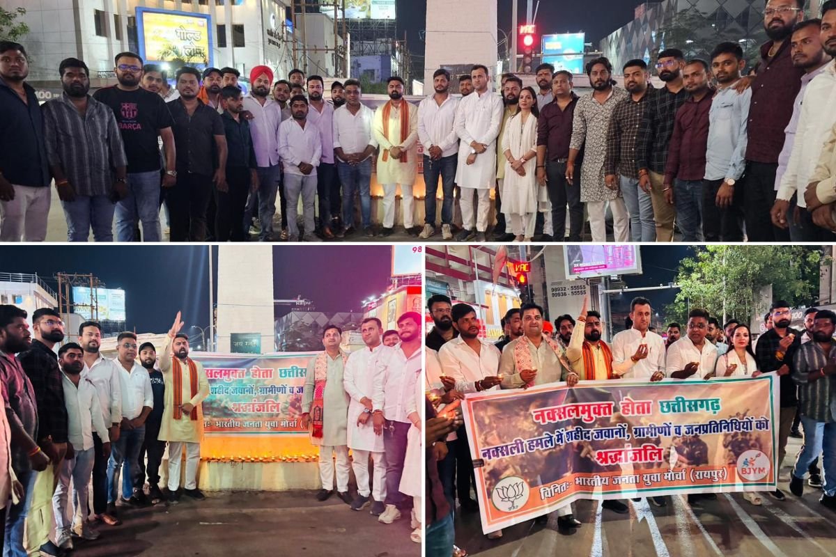 नक्सलवाद समाप्ति पर भाजयुमो ने दीपदान कार्यक्रम आयोजित किया, राहुल टिकरिहा ने कहा- बस्तर के युवा अब राज्य और देश के विकास में देंगे योगदान