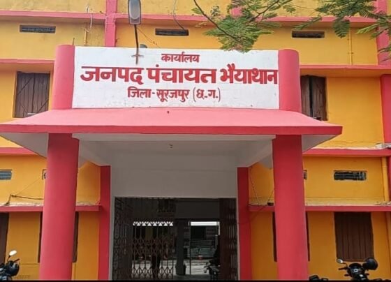 Baijnathpur Janpad Sadsya Controversy