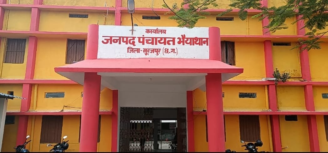 बैजनाथपुर जनपद सदस्य विवाद गरमाया, सविता सिंह के निर्वाचित होने के बाद भी दूसरे नाम की चर्चा से उठे कई सवाल