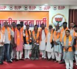 Bhilai BJP Minority Morcha Meeting