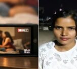 Bilaspur Honey Trap Case