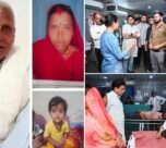 CG Road Accident News