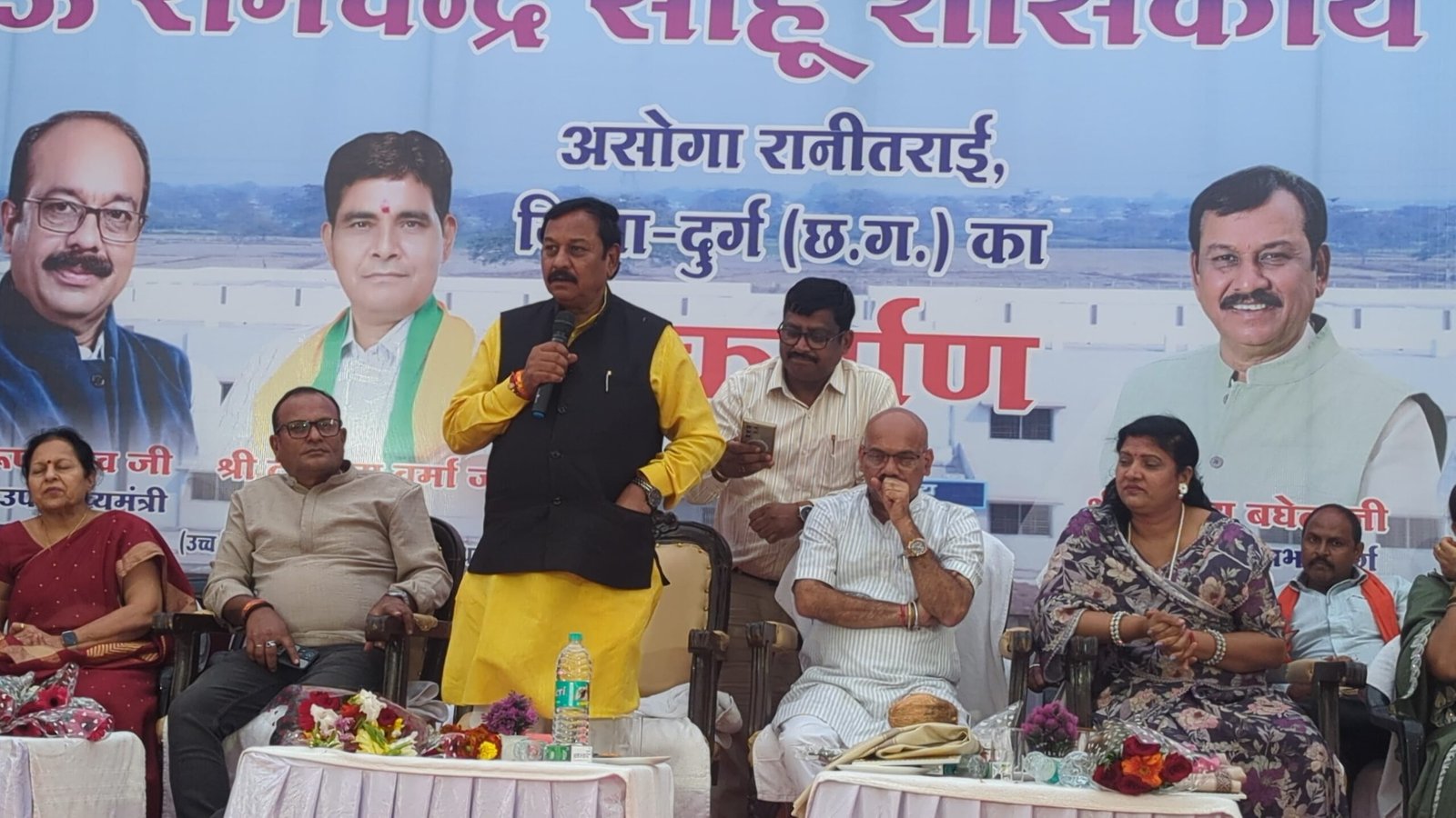 सांसद विजय बघेल ने किया स्व. दाऊ रामचंद्र साहू महाविद्यालय के नए भवन का लोकार्पण, 4.65 करोड़ की लागत से हुआ निर्माण