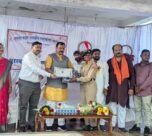 Dr Khubchand Baghel College Event