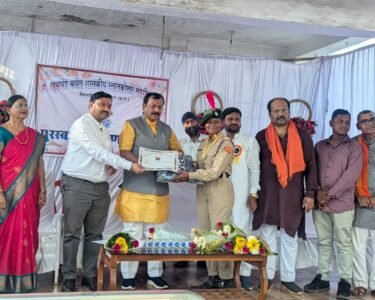 Dr Khubchand Baghel College Event