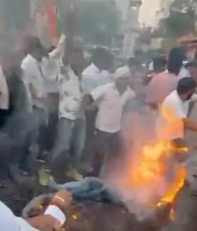 Durg Congress Protest