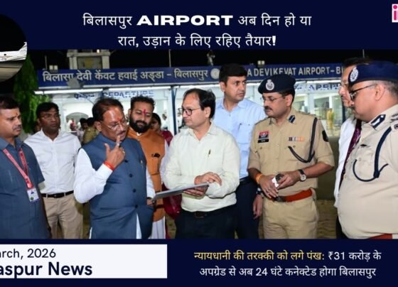 Bilasa Devi Kevat Airport: