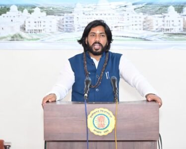 Guru Khushwant Saheb Department Budget