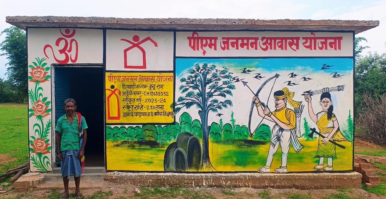 छत्तीसगढ़ ने बनाया रिकॉर्ड, एक साल में 6 लाख से ज्यादा ग्रामीण आवास पूर्ण, देश में सबसे आगे, महिला सशक्तिकरण को भी मिला बड़ा बढ़ावा