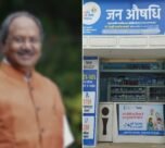 Jan Aushadhi Centers in Chhattisgarh