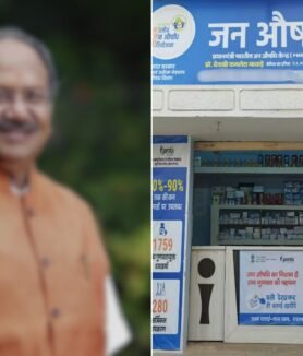 Jan Aushadhi Centers in Chhattisgarh