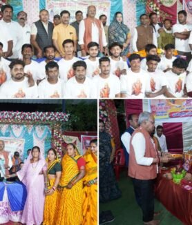 Jheria Dhobi Samaj Convention News