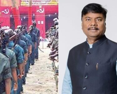 Kedar Kashyap Statement On Naxalism