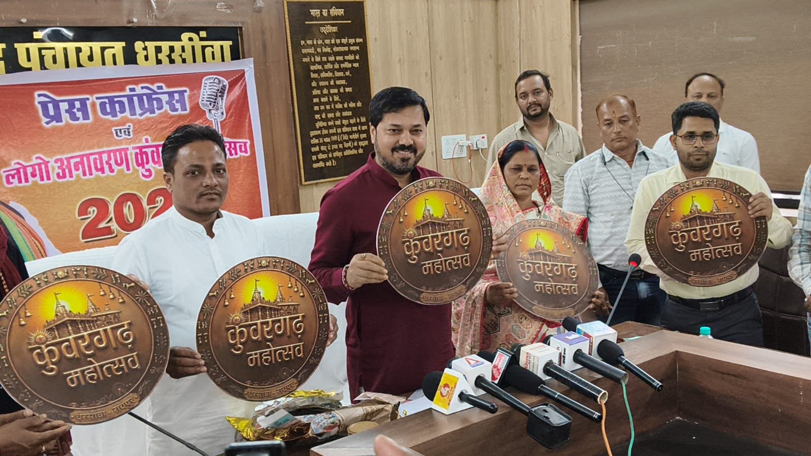 विधायक अनुज शर्मा की पहल पर पहली बार कुंवरगढ़ महोत्सव का आयोजन, सांस्कृतिक विरासत के साथ क्षेत्रीय विकास को मिलेगा नया आयाम और पहचान