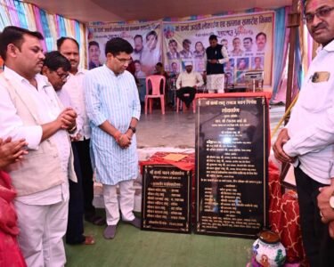 Maa Karma Sahu Samaj Bhawan Inaugurated