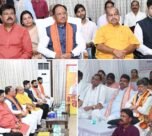 Mann Ki Baat Episode 132