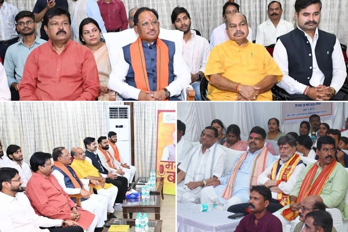 रायपुर में मुख्यमंत्री विष्णुदेव साय एवं भाजपा पदाधिकारी ने सुना ‘मन की बात’ कार्यक्रम का 132वां संस्करण, सीएम ने कहा- प्रधानमंत्री मोदी के संदेश से मिली प्रेरणा और दिशा