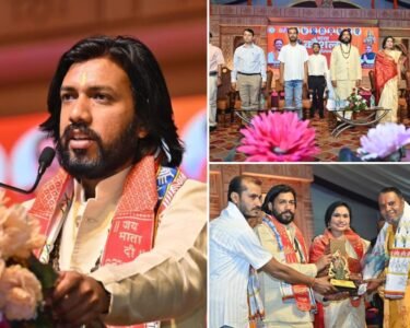 Mata Kaushalya Mahotsav 2026 Chandkhuri