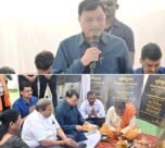 PM Janman Yojana Korba News