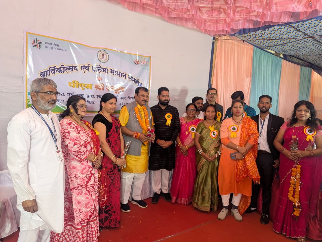 भिलाई के पीएम श्री स्कूल में वार्षिकोत्सव समारोह, सांसद विजय बघेल ने विद्यार्थियों को किया सम्मानित