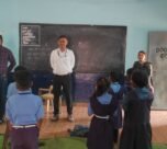 Patan BEO Inspection News