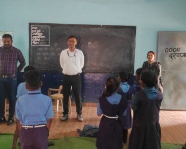 Patan BEO Inspection News