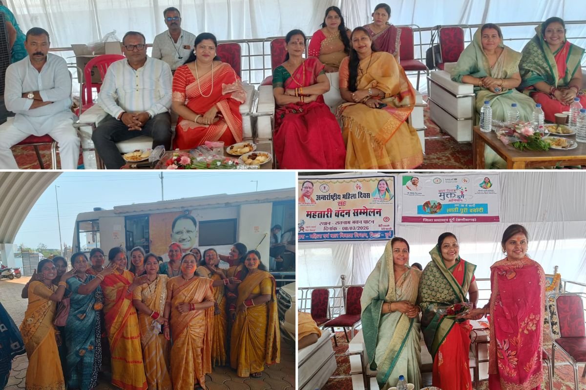 पाटन में महिला दिवस पर महतारी वंदन सम्मेलन आयोजित, बड़ी संख्या में महिलाओं की भागीदारी, सांस्कृतिक कार्यक्रम और होली मिलन का आयोजन