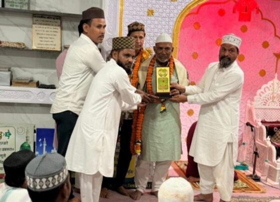 Patan Ramadan Iftar News