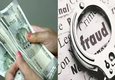 Raipur Fraud News